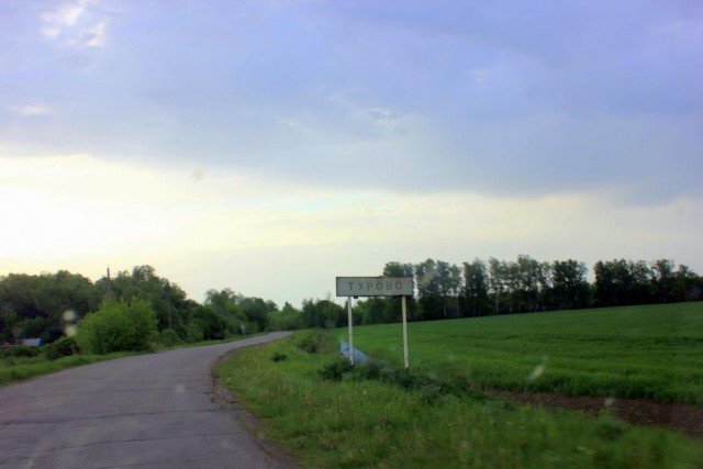 Майский день из жизни насанкциизабивателей!
