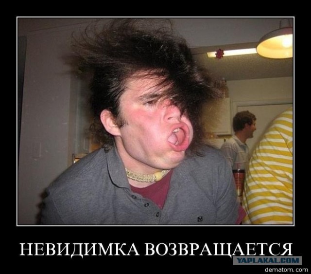 Настоящий восторг на лице