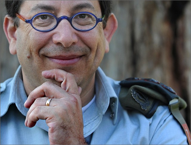 Армия Обороны Израиля