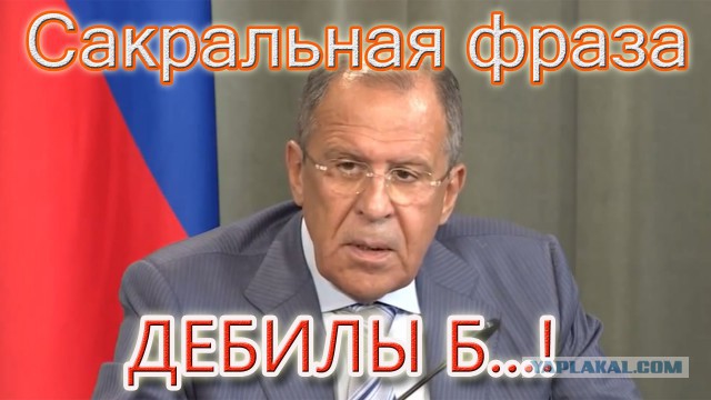 Без войны ни шагу?