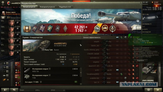 Wargaming 28
