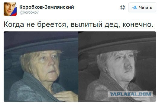 10 политических картинок часть 17