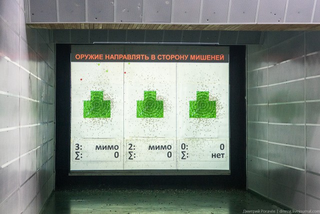 В гостях у МУРа: Петровка, 38