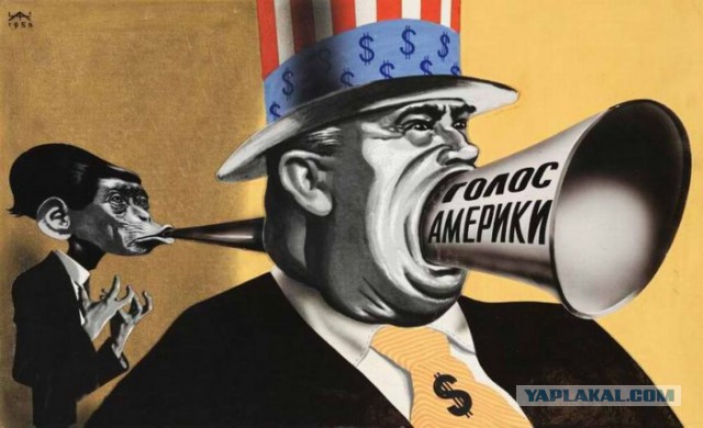 Советские агитплакаты 1952 года снова актуальны