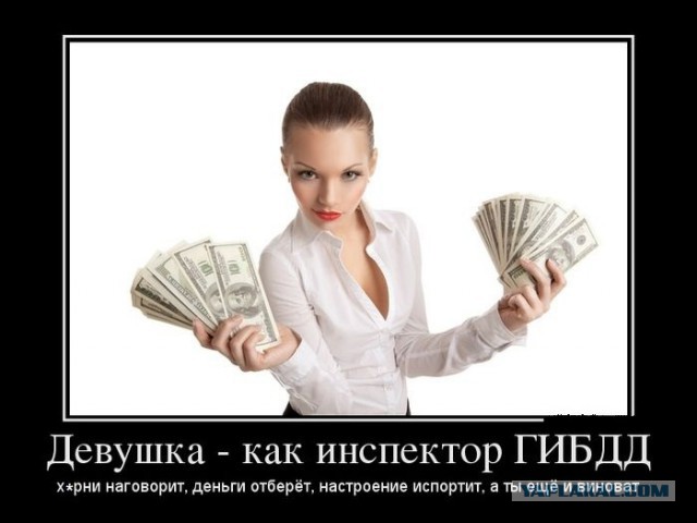 Бабы, помогите разобраться....