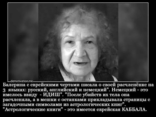Каков на вкус человек: 10 откровений каннибалов