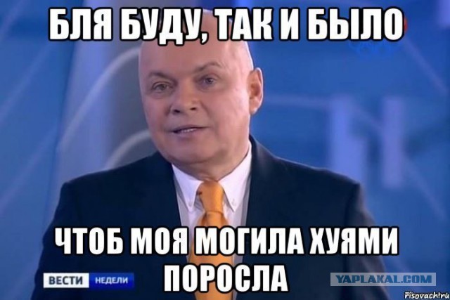 Ультиматумы Запада: уже не давление, а открытая война