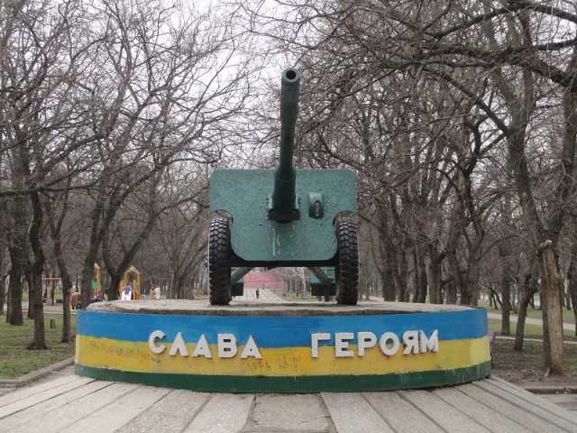 Поездка в Краматорск -"столицу" Донецкой области