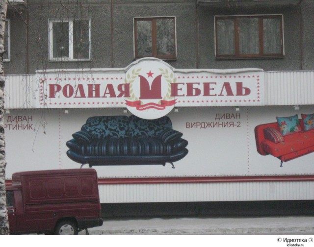 Когда по уши в работе