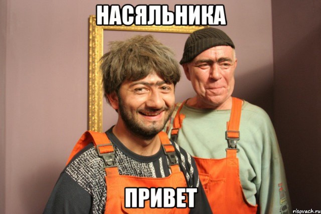 Кто и когда строил древние города?