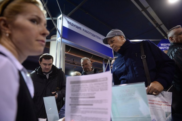 "Надо соглашаться на все": что мешает людям после 50 найти работу