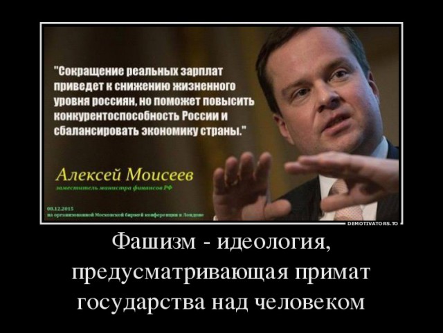 Совфед одобрил повышение акцизов на алкоголь, табак и топливо