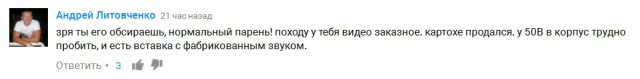Wargaming 42