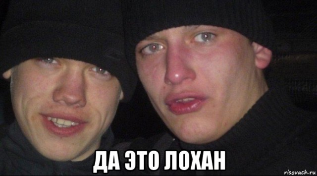Мусульмане поздравляют Линдси Лохан с принятием ислама