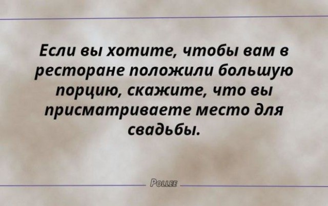 20 открыток о нашей непростой жизни