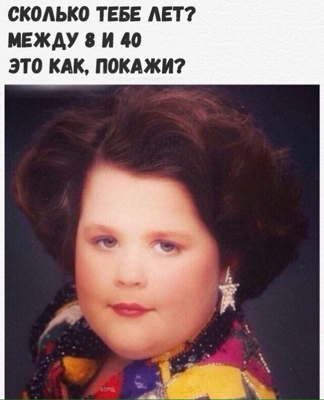 Подборка интересных и веселых картинок