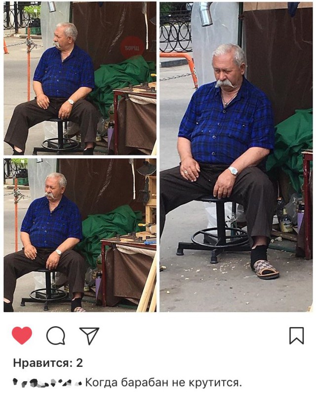Подборка интересных и веселых картинок
