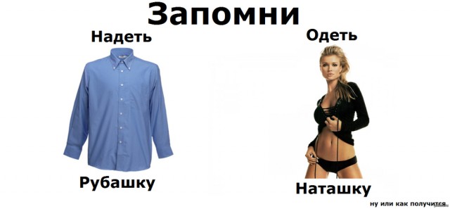 Как мы с Мартином колдовали на балконе.