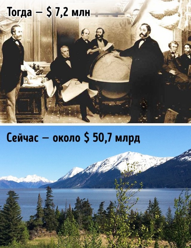 14 самых дорогих ошибок, когда-либо сделанных в истории