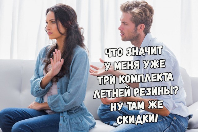 Всякие странные картинки