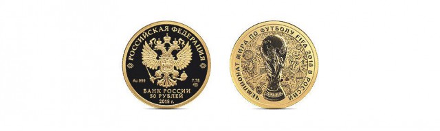 Футбольный клуб. РФПЛ,КР, ЛЧ, ЛЕ 2017-2018 ч.2