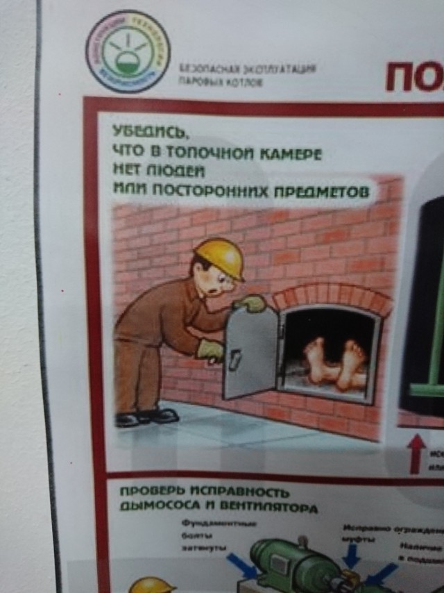 Приколы в стиле "регресс"