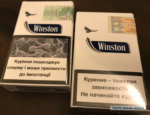 Цена сала на Украине приблизились к рекорду