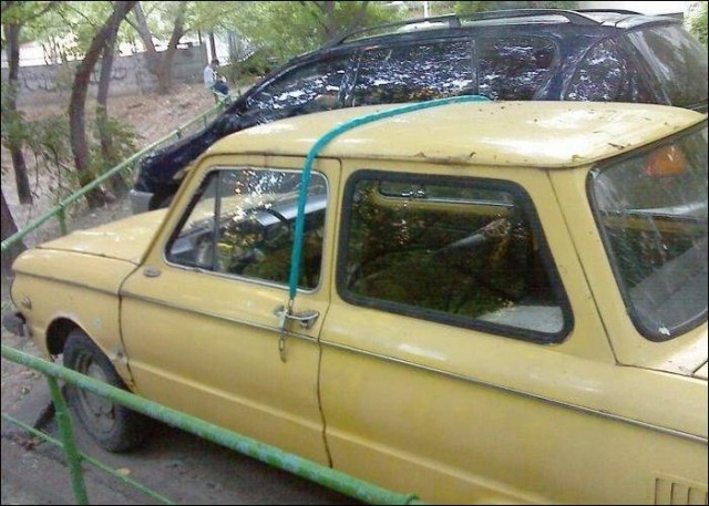 Нас не угонят!