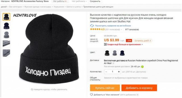 Немного веселых картинок из этих наших интернетов