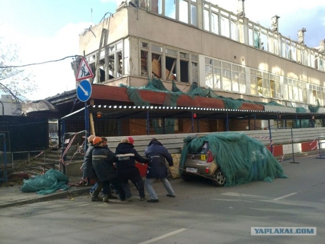 Авто-каска
