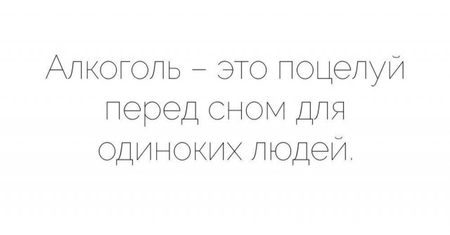 Немного юмора в это воскресенье