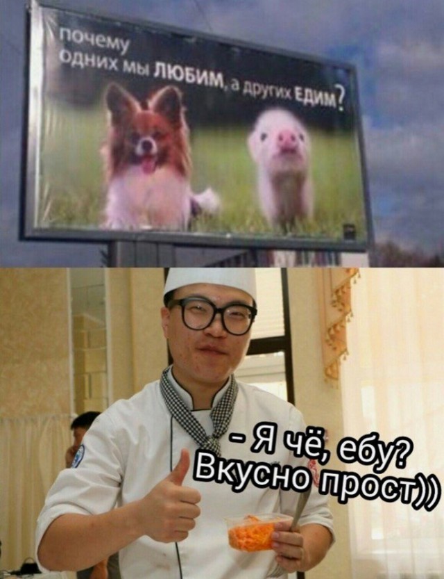 Немного юмора в это воскресенье
