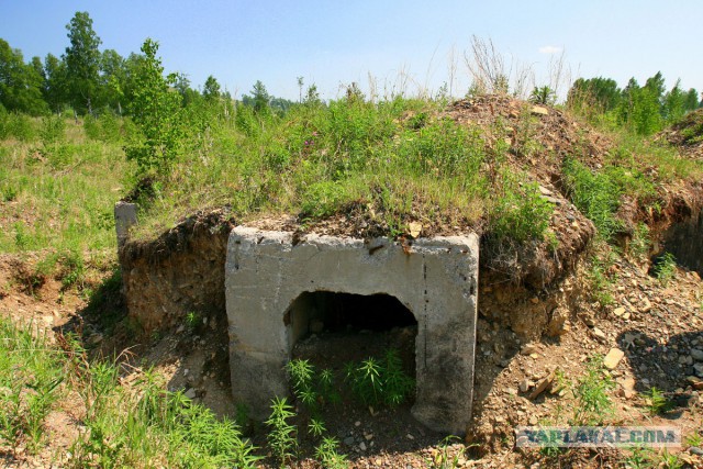 В краю голубых озёр