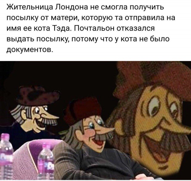 Субботняя вакханалия с большой дозой идиотизма