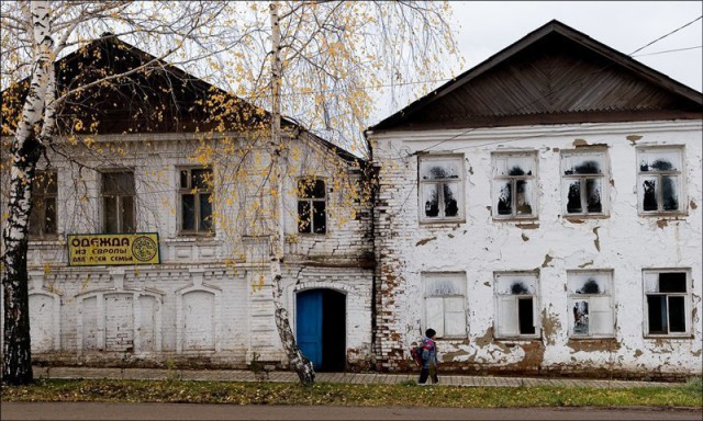 Российская глубинка в объективе