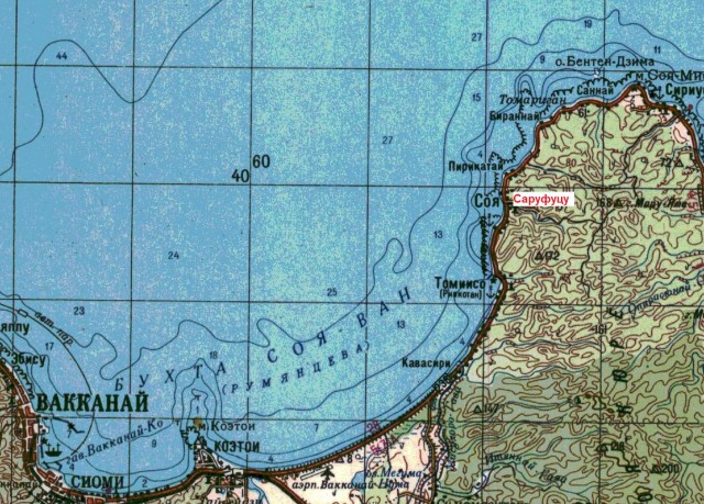 Катастрофа парохода «Индигирка»: страшная морская трагедия в СССР