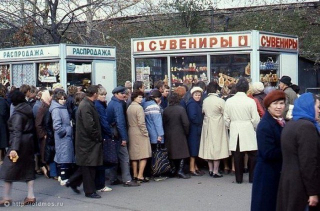 Очень интересные исторические фото