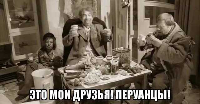 Что такое путинизм?