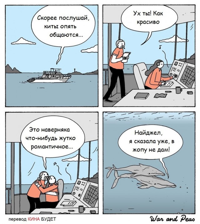 Вива ла деградасьон