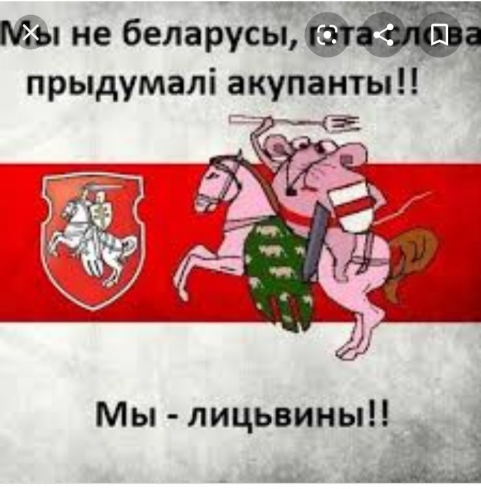 Интеграция