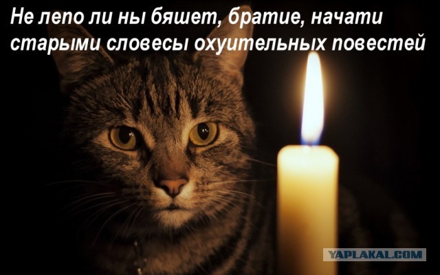 Пешка, не прошедшая в ферзи