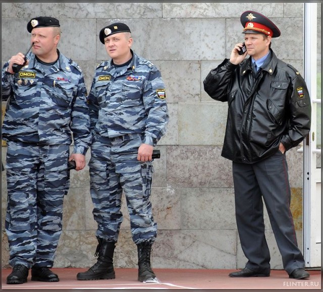 На трибунах
