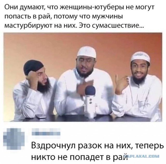 Порноактриса из Дагестана скрывается после угроз радикального проповедника