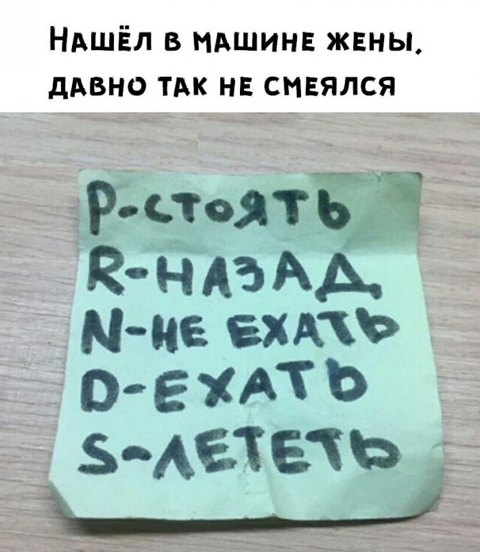 «Картинки разные нужны, картинки разные важны!» ©