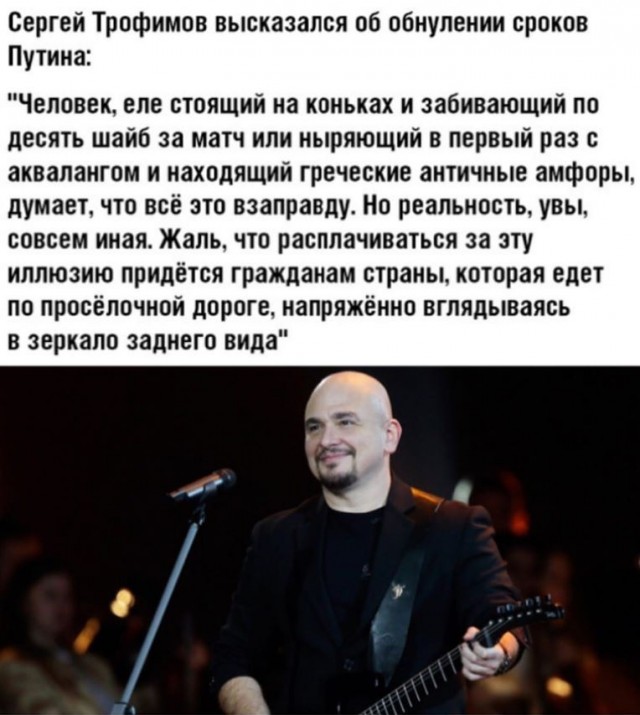 Газманов и Машков уже на передовой!