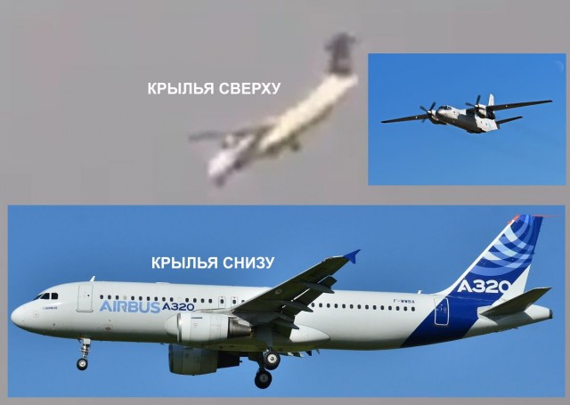 Самолет «Пакистанских авиалиний» разбился рядом с аэропортом Карачи