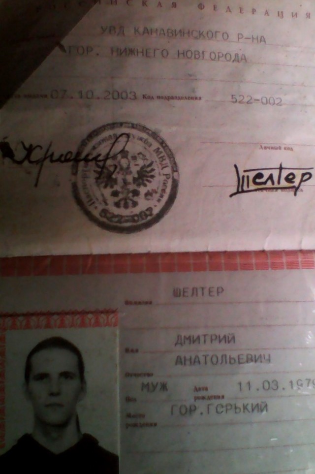 Неполная уплата алиментов будет наказываться также, как и их полная неуплата