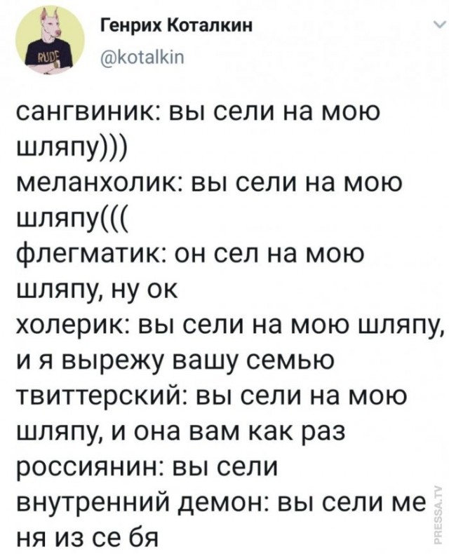 Немного картинок для настроения 10.11.20