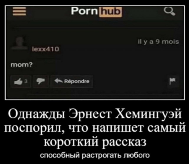 Бредзона 15.11.20
