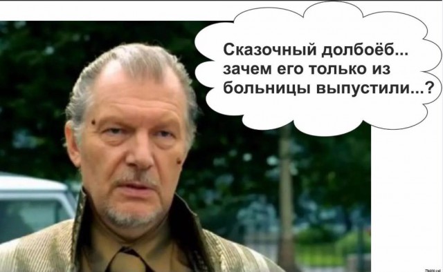 Экономист объяснил бедность каждого третьего россиянина